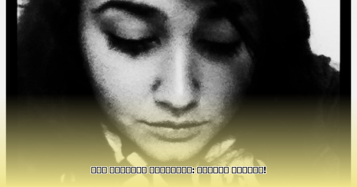 vismaya-mohanlal-age